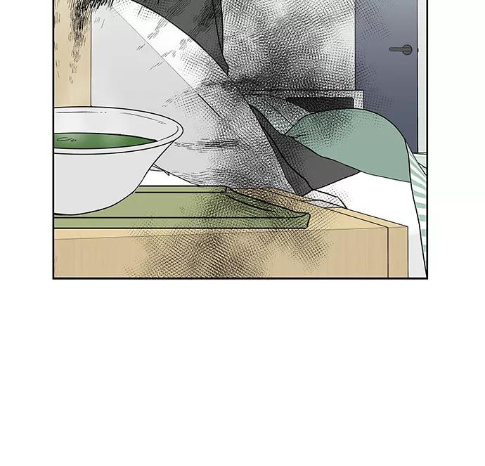 FM恋人漫画,第25话4图