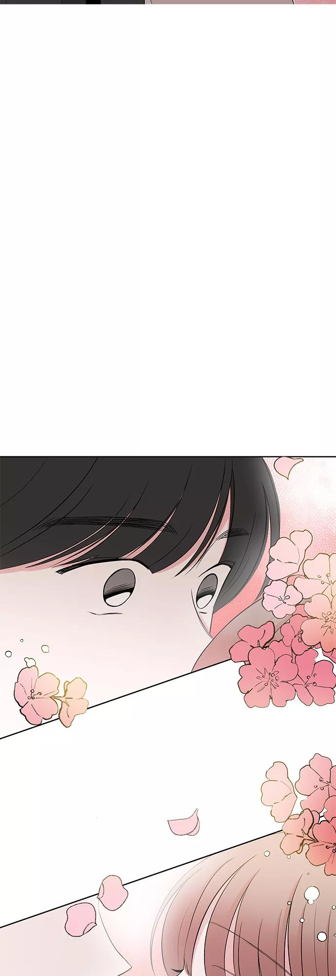 FM恋人漫画,第55话2图