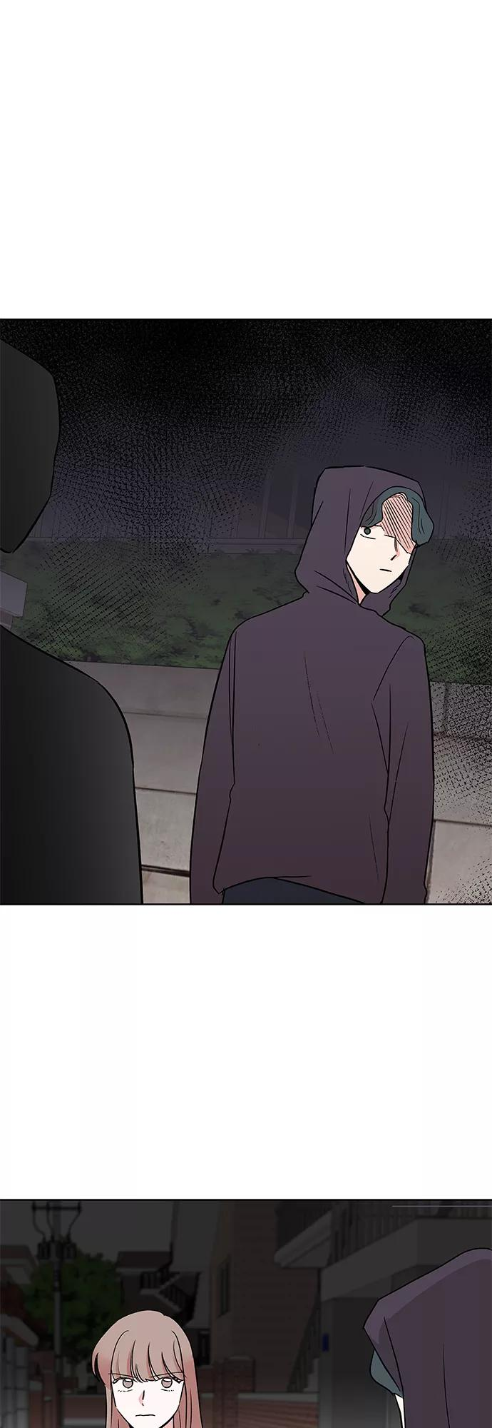 FM恋人漫画,第28话5图