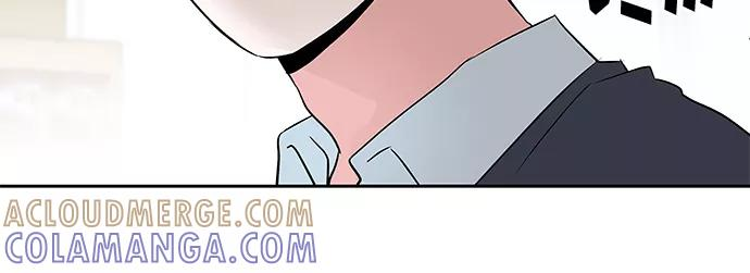 FM恋人漫画,第43话5图