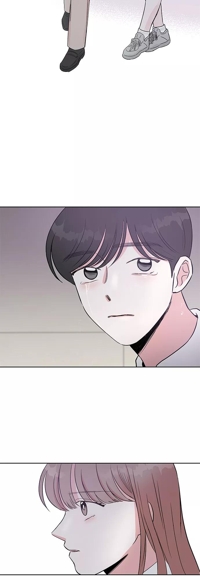 FM恋人漫画,第40话2图