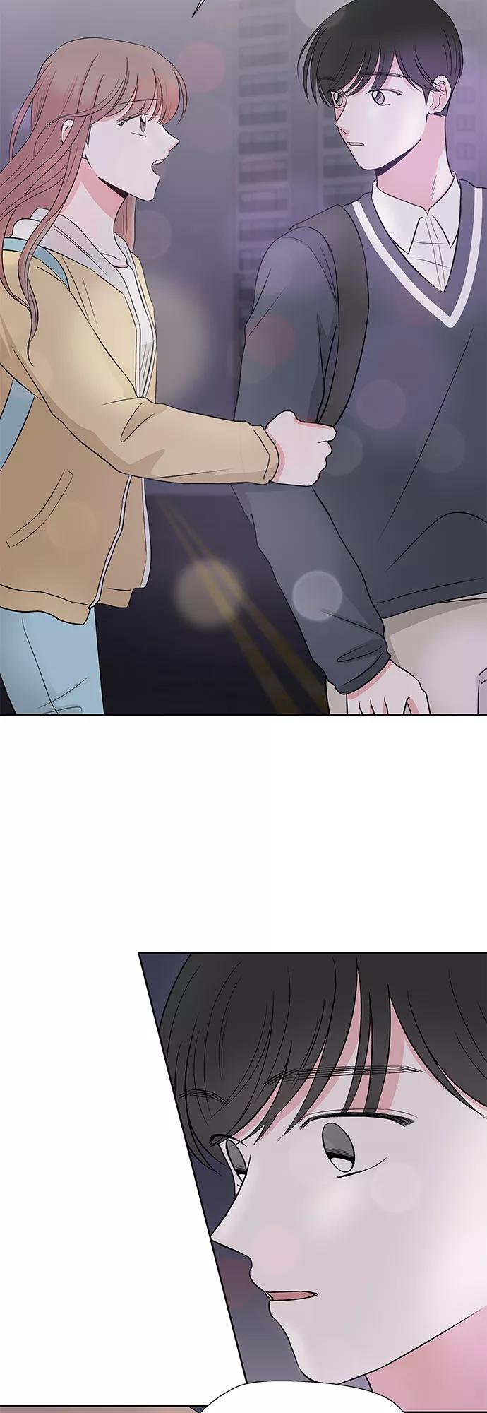 FM恋人漫画,第45话2图