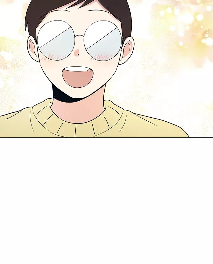 FM恋人漫画,第51话4图