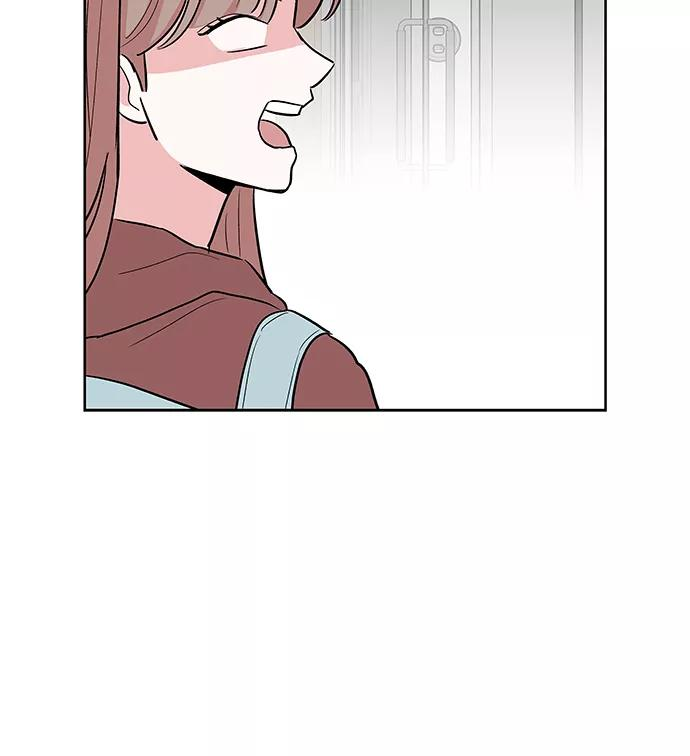 FM恋人漫画,第19话4图