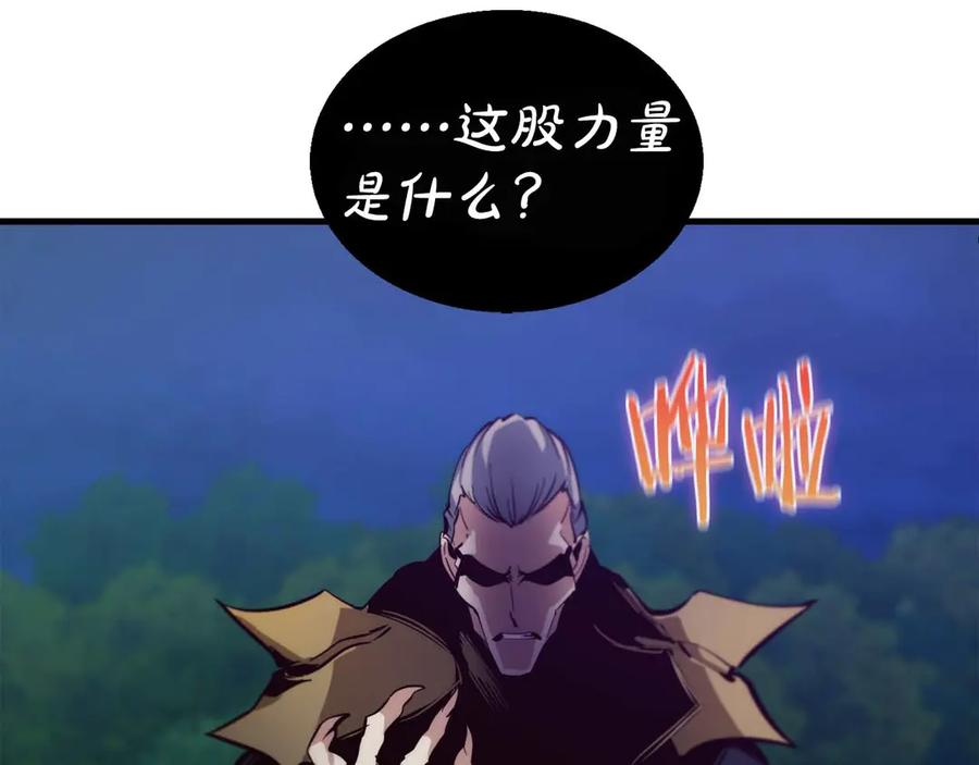 作为SSS级仓库角色生存漫画,第66话 生死一线3图