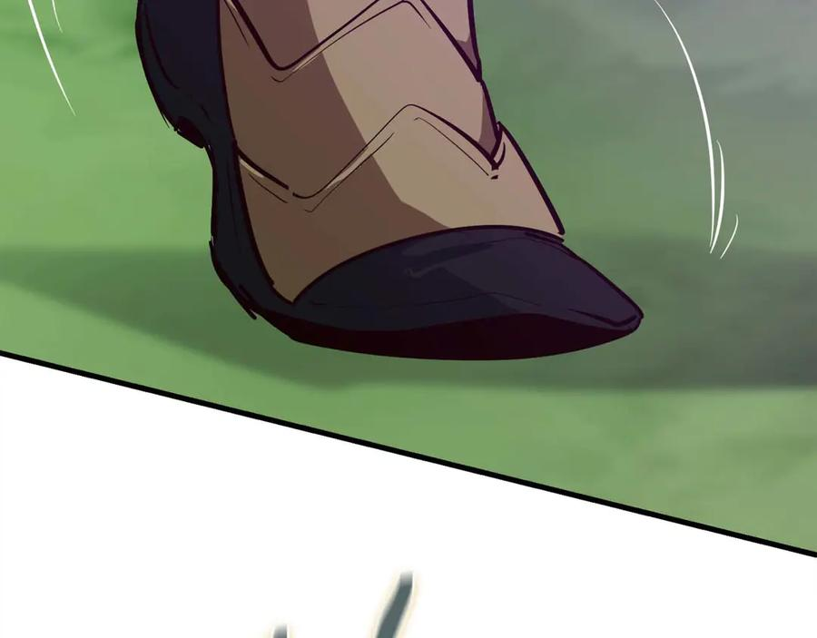 作为SSS级仓库角色生存漫画,第60话 满瓶buff药就是要在这时候用2图