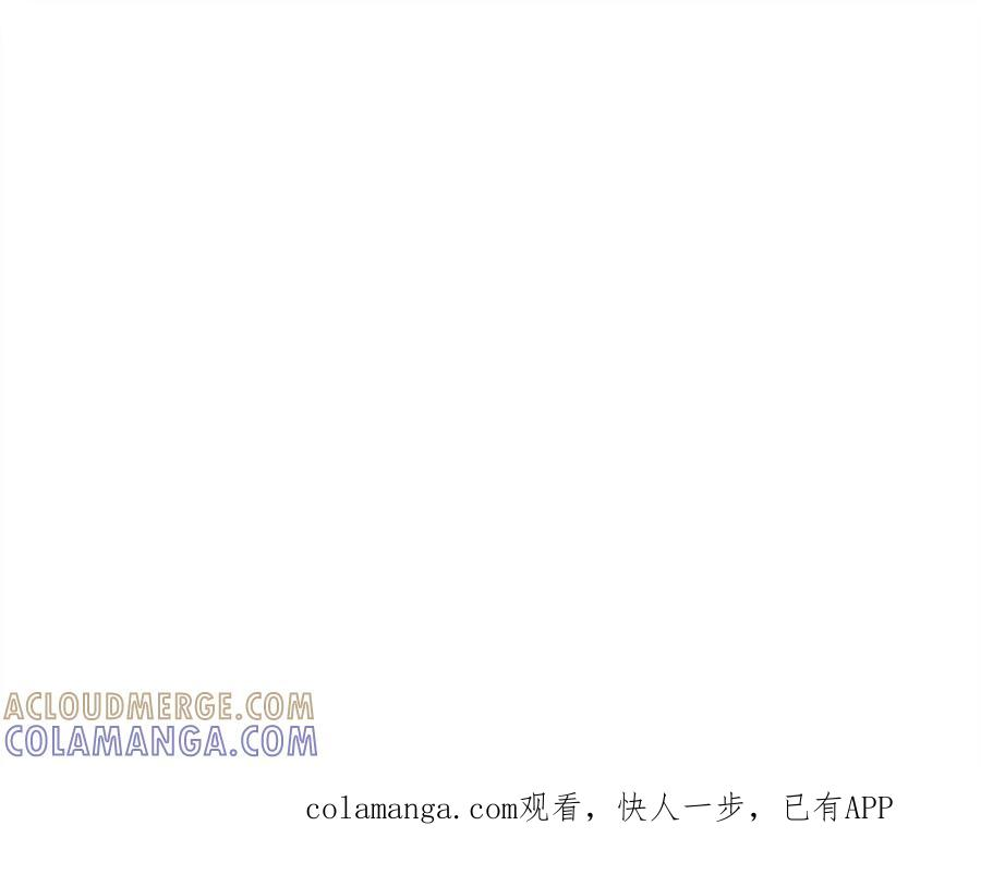 作为SSS级仓库角色生存漫画,第68话 为了信赖我的你，就算死1图