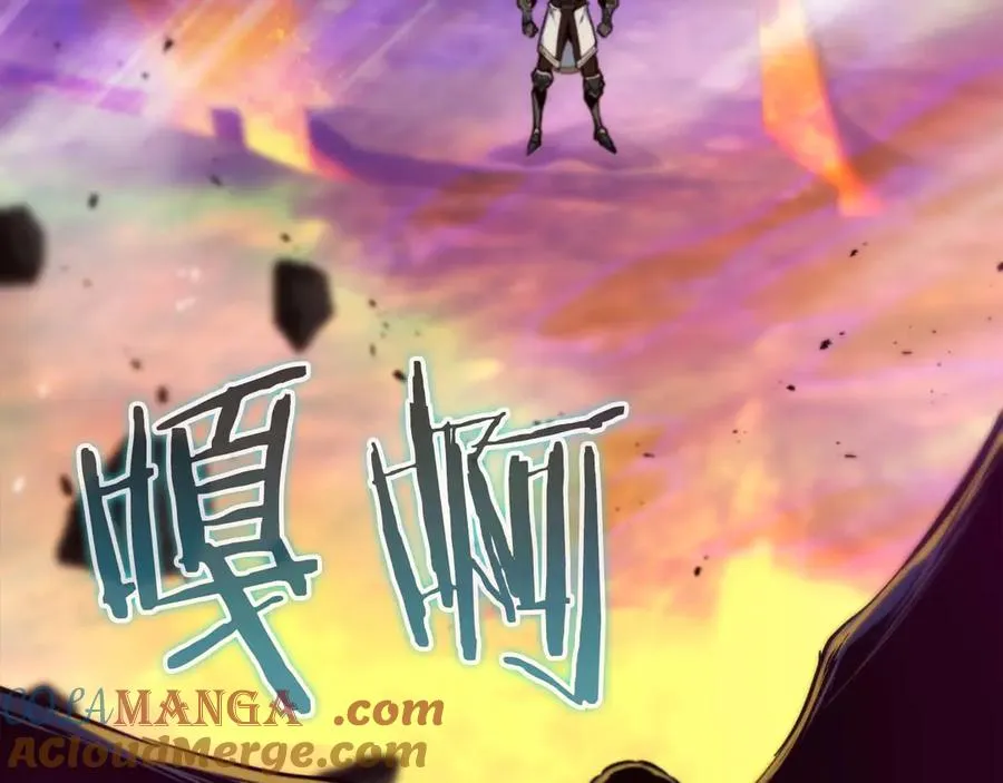 作为SSS级仓库角色生存漫画,第50话 魔法世界5图