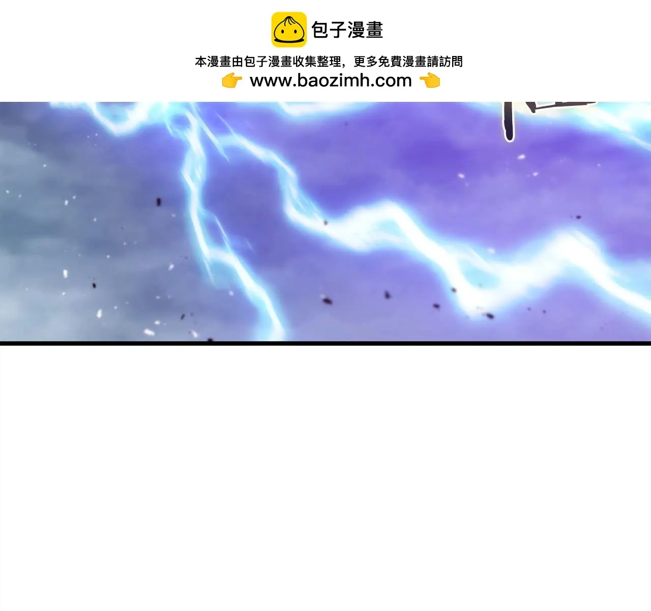 作为SSS级仓库角色生存漫画,完结篇 可靠的伙伴们2图