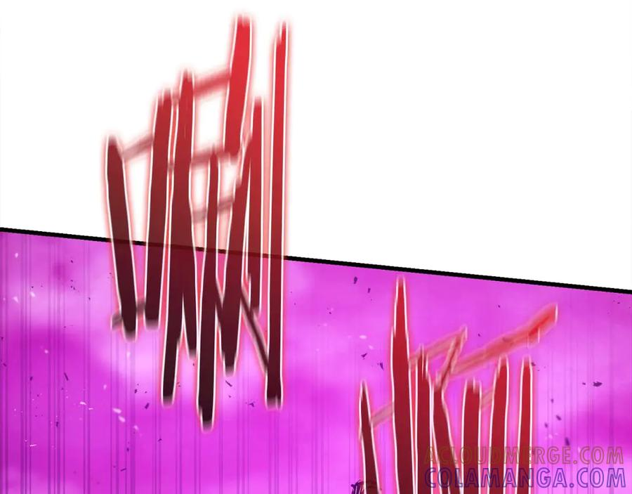 作为SSS级仓库角色生存漫画,第60话 满瓶buff药就是要在这时候用5图