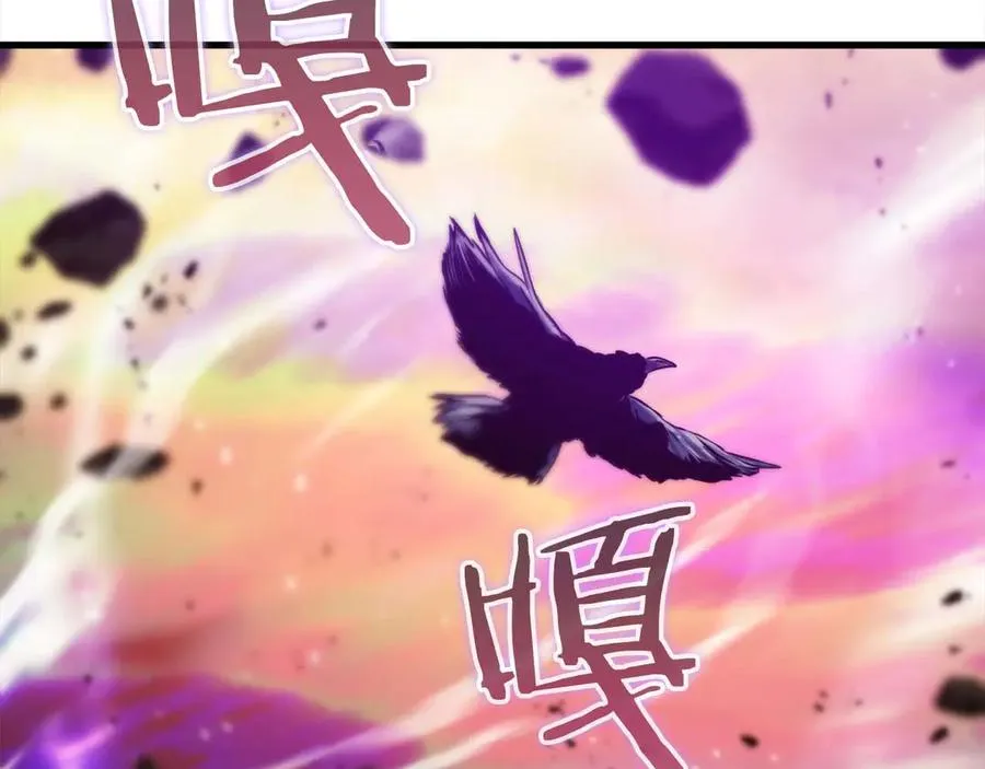 作为SSS级仓库角色生存漫画,第50话 魔法世界2图