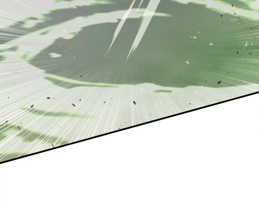 作为SSS级仓库角色生存漫画,第60话 满瓶buff药就是要在这时候用4图