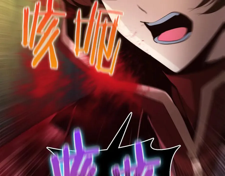 作为SSS级仓库角色生存漫画,第38话 狼人暴走3图