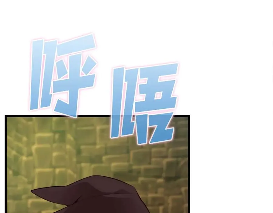 作为SSS级仓库角色生存漫画,第12话 只能从属于我3图