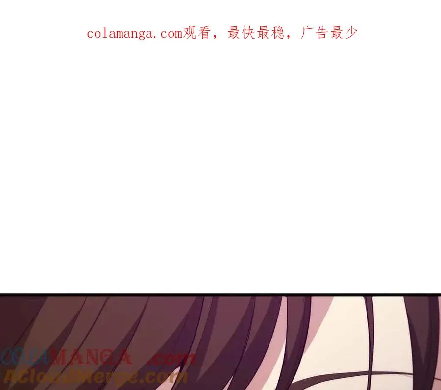 作为SSS级仓库角色生存漫画,第43话 不会失败的强化技1图