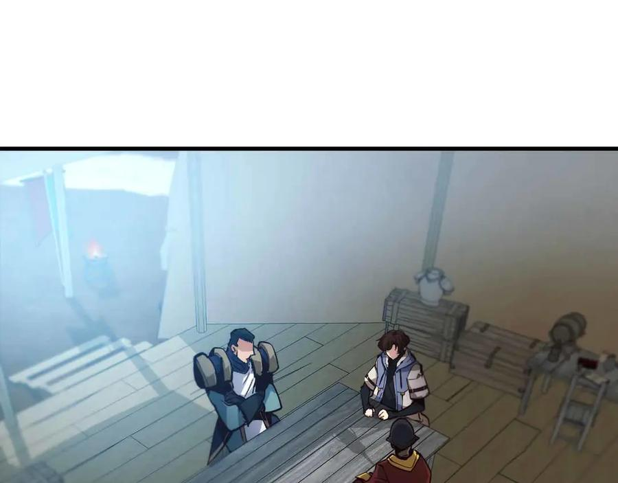 作为SSS级仓库角色生存漫画,第59话 月之漫步者3图