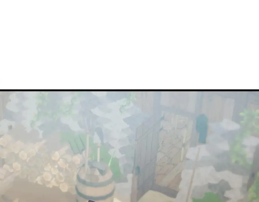 作为SSS级仓库角色生存漫画,第33话 真正的太阳之力2图