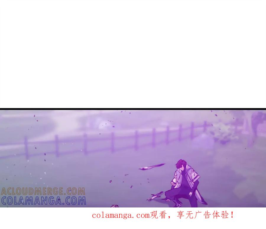 作为SSS级仓库角色生存漫画,第65话 影铠1图