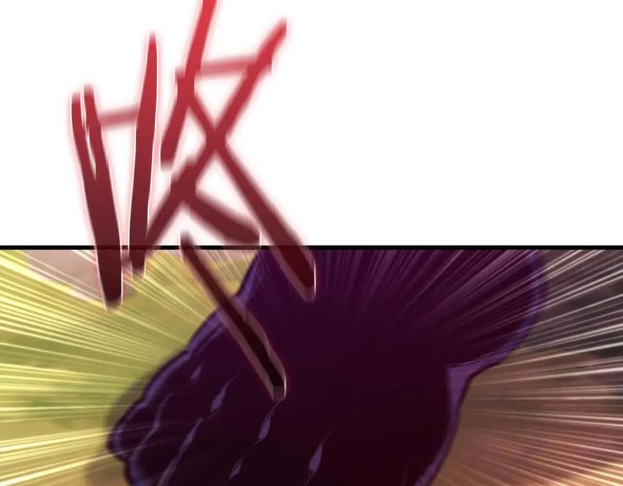 作为SSS级仓库角色生存漫画,第62话 多了一批迷弟迷妹2图