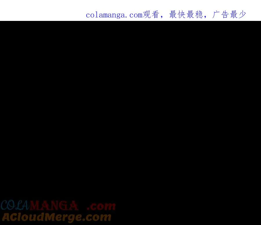 作为SSS级仓库角色生存漫画,第44话 烧掉世界树的黑暗精灵1图