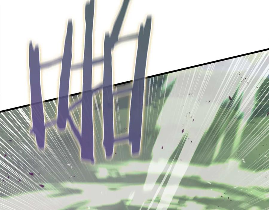 作为SSS级仓库角色生存漫画,第60话 满瓶buff药就是要在这时候用3图