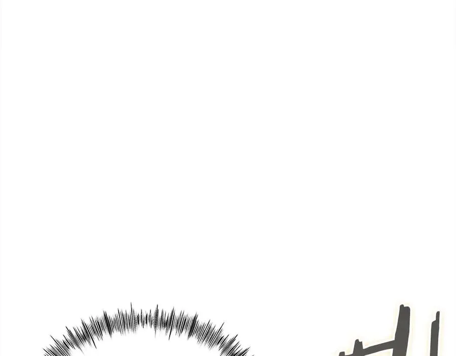 作为SSS级仓库角色生存漫画,第42话 知晓一切，开启真主线！4图