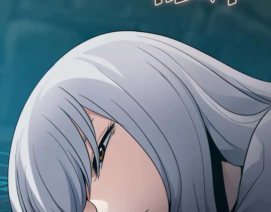 作为SSS级仓库角色生存漫画,第12话 只能从属于我4图