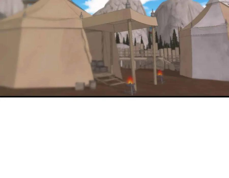 作为SSS级仓库角色生存漫画,第59话 月之漫步者2图