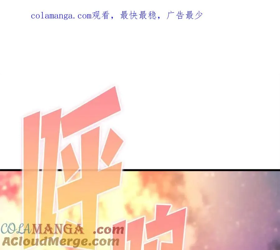 作为SSS级仓库角色生存漫画,第42话 知晓一切，开启真主线！1图