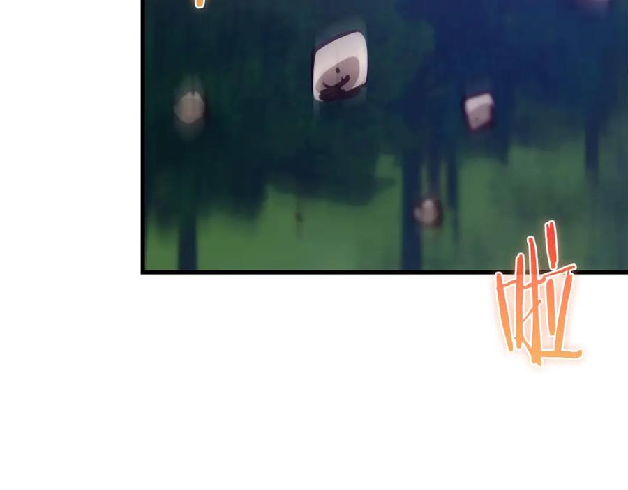 作为SSS级仓库角色生存漫画,第66话 生死一线2图