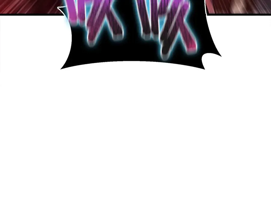 作为SSS级仓库角色生存漫画,第38话 狼人暴走4图