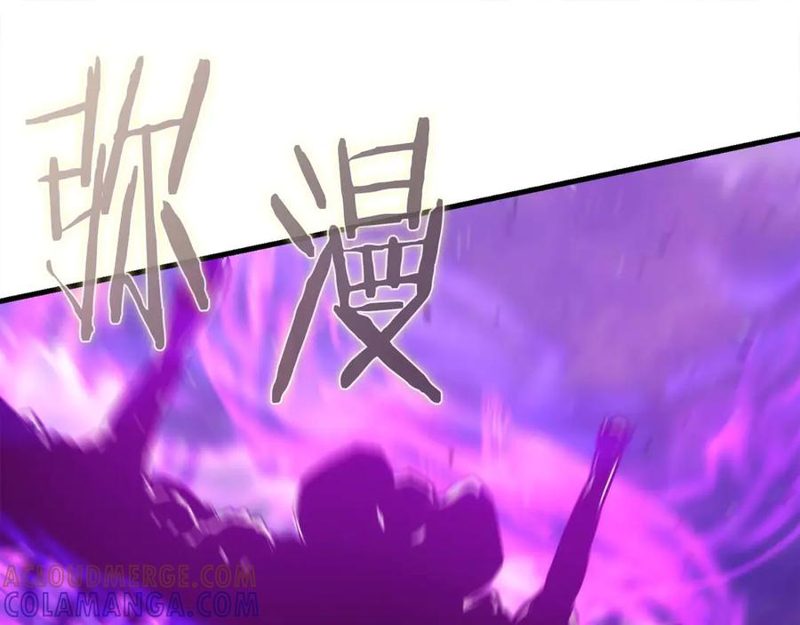 作为SSS级仓库角色生存漫画,第59话 一切都在计划内5图