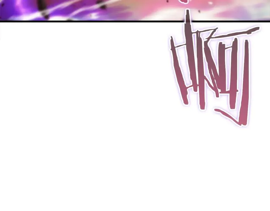 作为SSS级仓库角色生存漫画,第50话 魔法世界3图