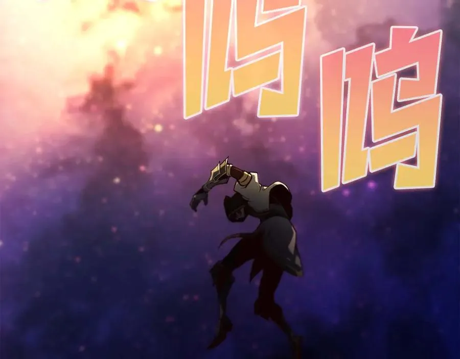 作为SSS级仓库角色生存漫画,第42话 知晓一切，开启真主线！2图