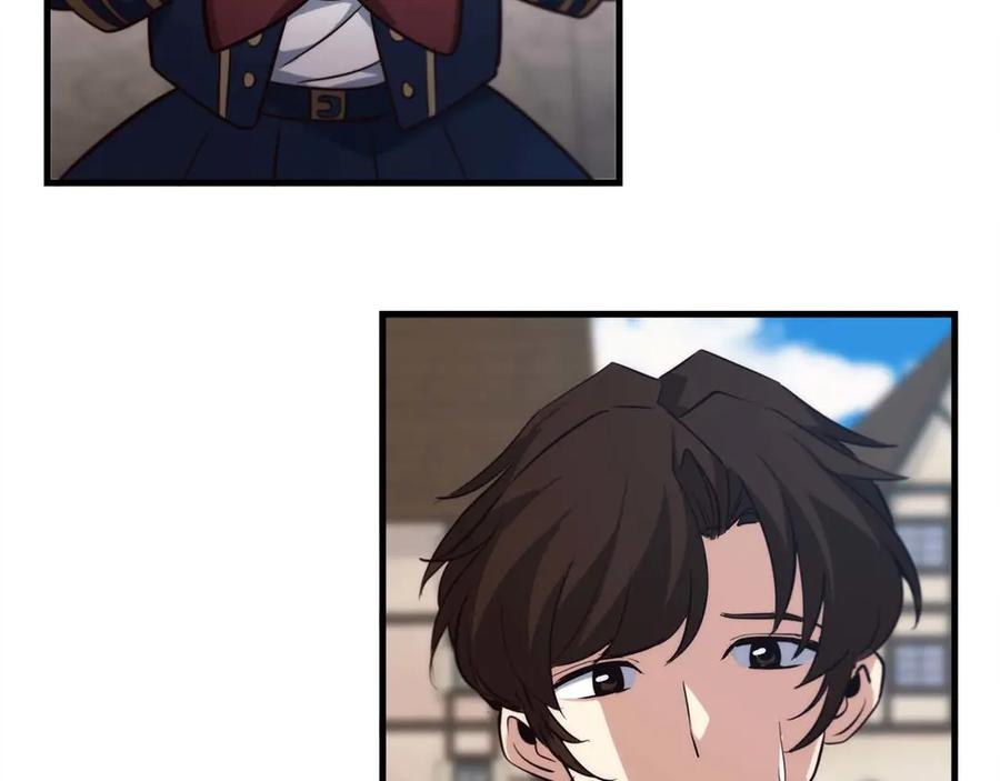 作为SSS级仓库角色生存漫画,第56话 有你在就不害怕4图