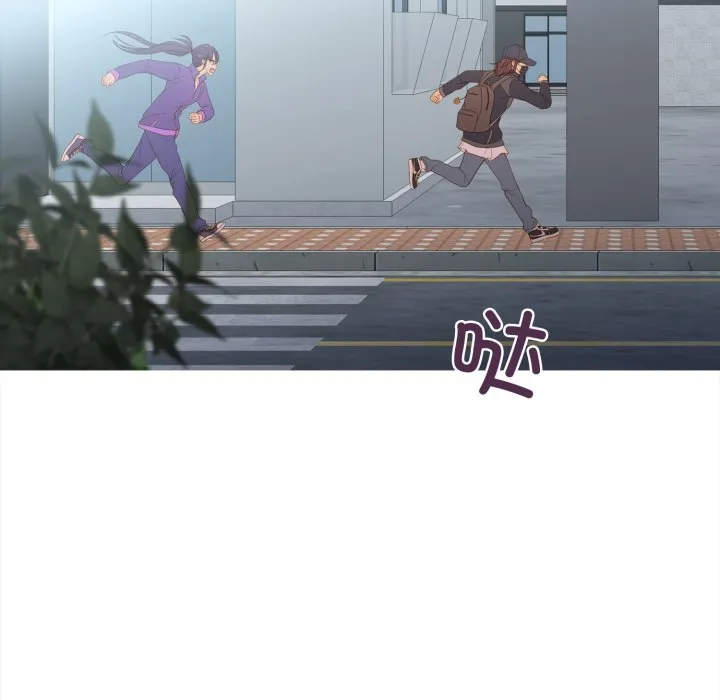 麻瓜法则漫画,ç¬¬ 47 è©±2图