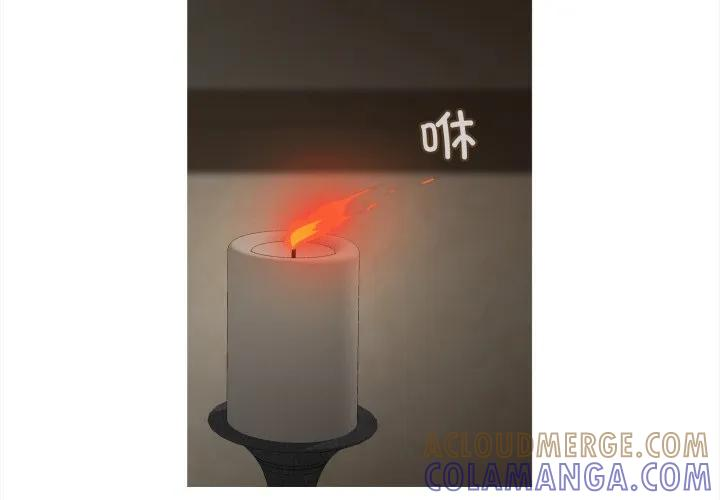 麻瓜法则漫画,394图