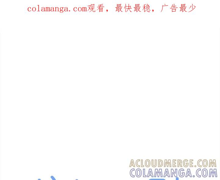 麻瓜法则漫画,361图