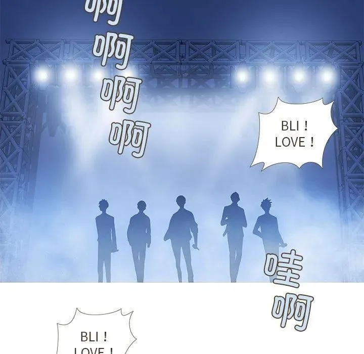 麻瓜法则漫画,35图