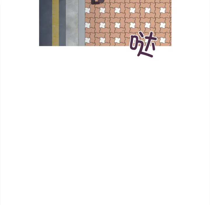 麻瓜法则漫画,ç¬¬ 47 è©±4图