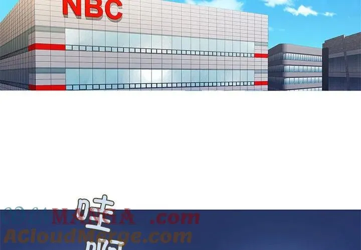 麻瓜法则漫画,34图