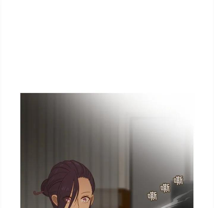 麻瓜法则漫画,395图