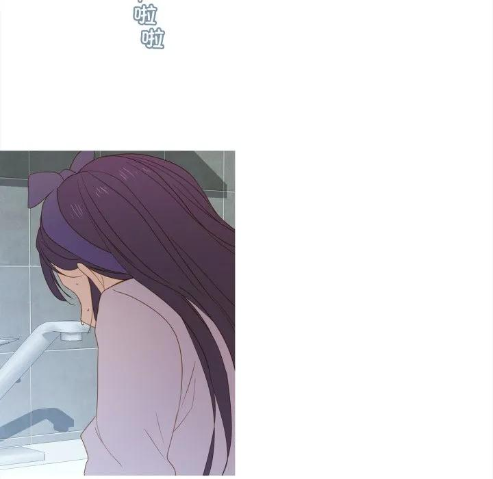 麻瓜法则漫画,445图