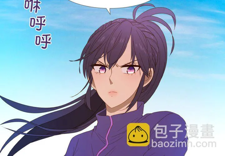 麻瓜法则漫画,ç¬¬ 47 è©±4图