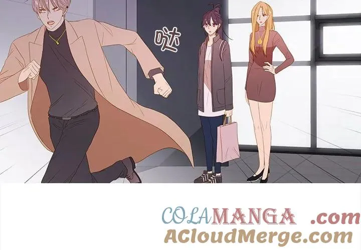 麻瓜法则漫画,214图