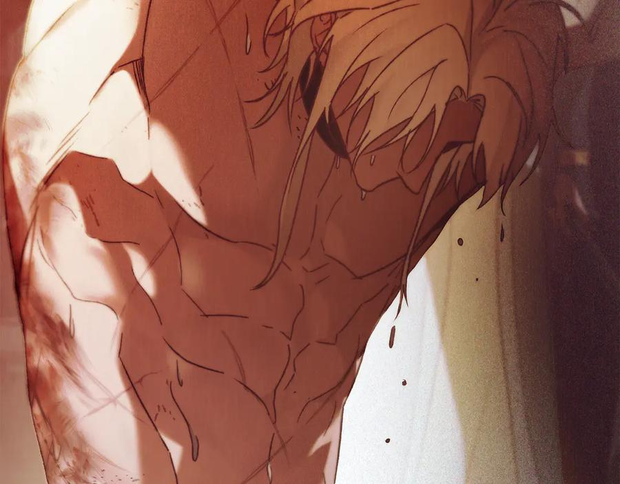 奴隶的饲育法则漫画,第31话 惩罚4图