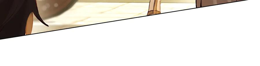 奴隶的饲育法则漫画,第16话 为主人宽衣4图