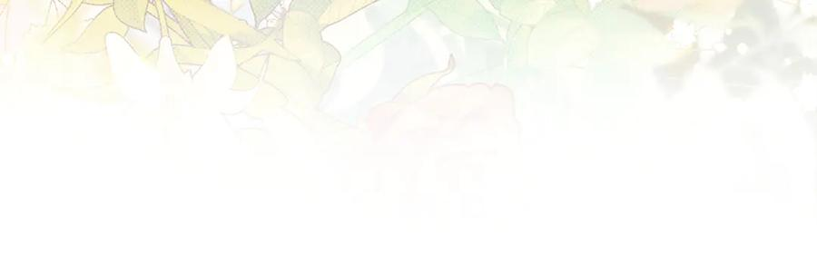 奴隶的饲育法则漫画,第21话 爸爸3图