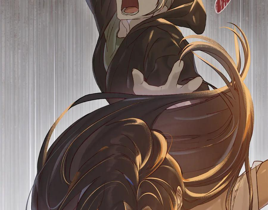 奴隶的饲育法则漫画,第3话 奴隶商团2图