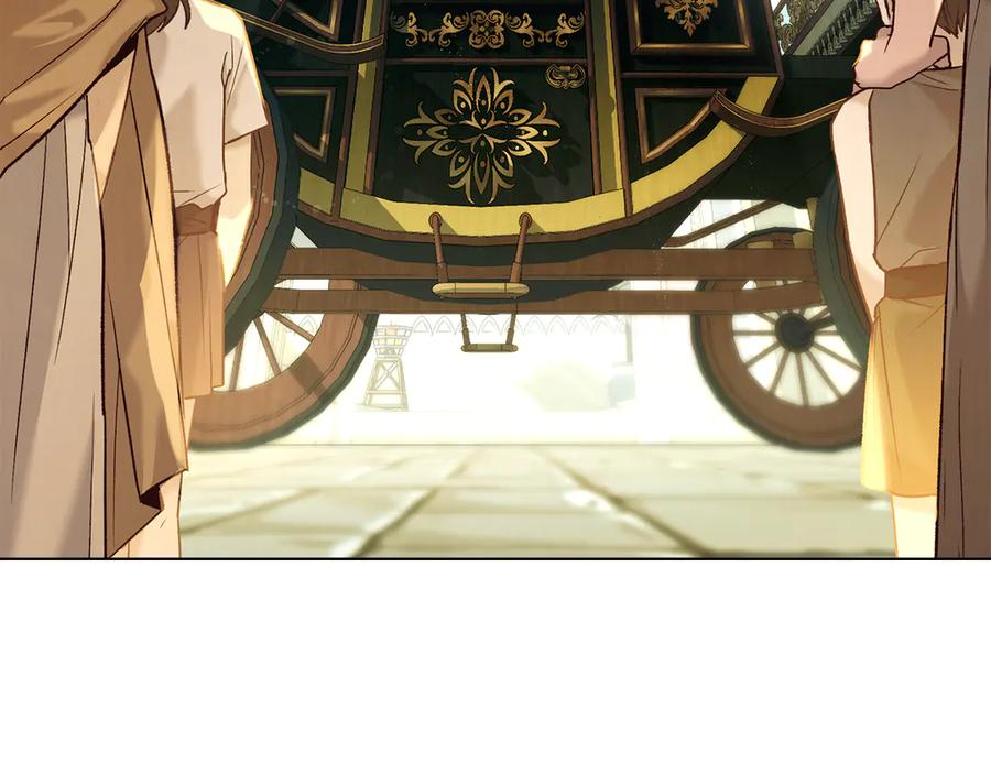 奴隶的饲育法则漫画,第16话 为主人宽衣3图